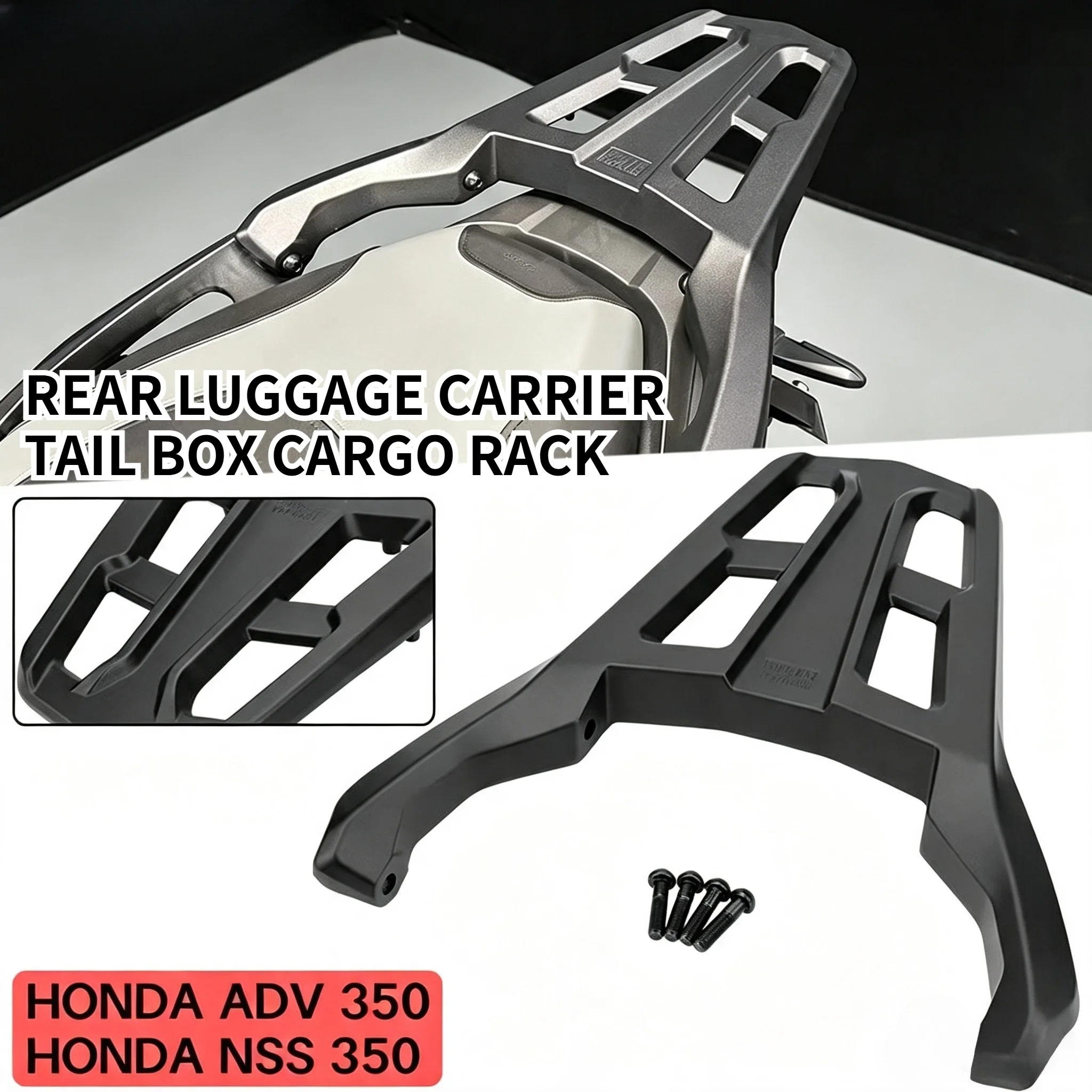 ホンダADV 350 NSS350用 バイクリアラゲッジラッ - Tail Bag Rack のレビューと価格