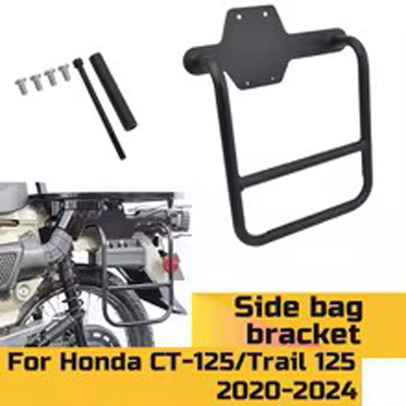 オートバイサイドバッグブラケットテールサイドバッグサポートエ - Tail Bag Rack のレビューと価格