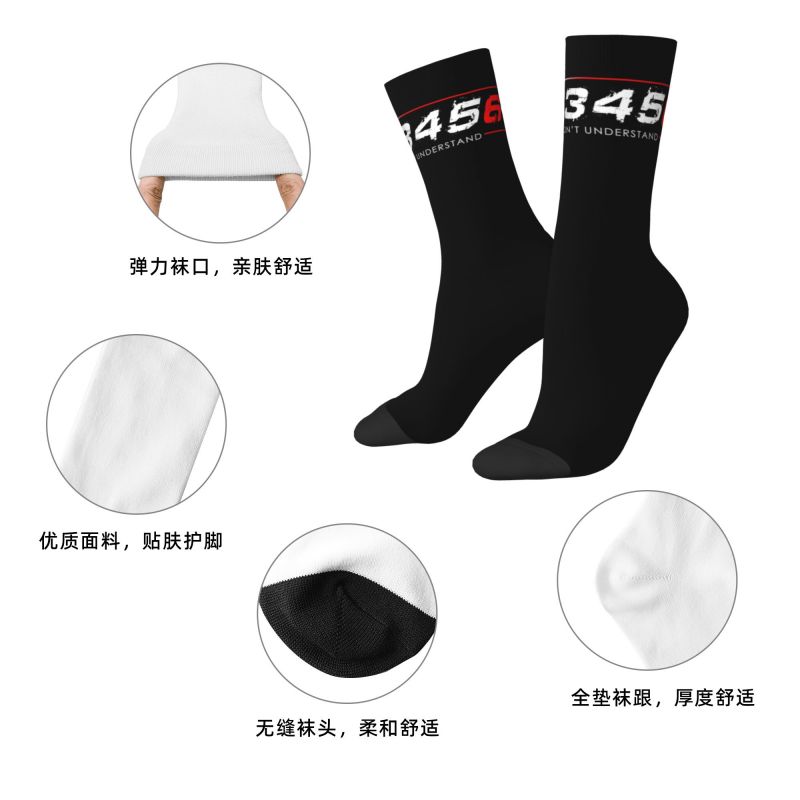 クール印刷 1N23456 オートバイギアソックス男性女性ス - Motorcycle Gear Youtube のレビューと価格