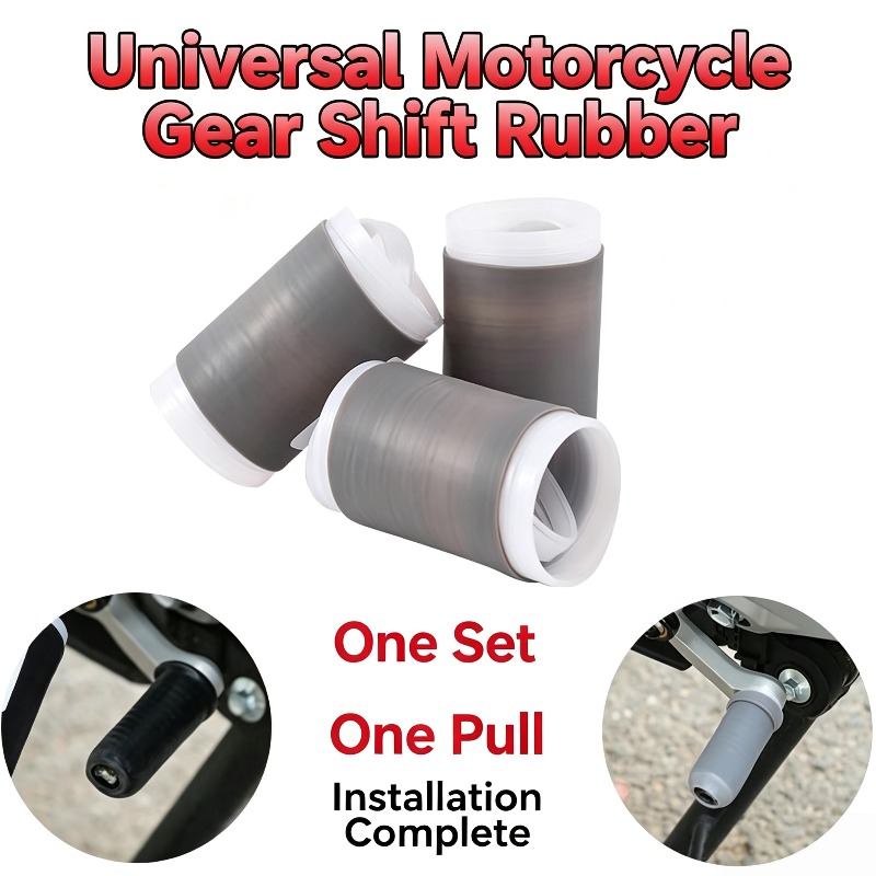 ユニバーサルバイクギアシフトラバースリーブ ワンタッチ装着  - Motorcycle Gear Sleeve のレビューと価格