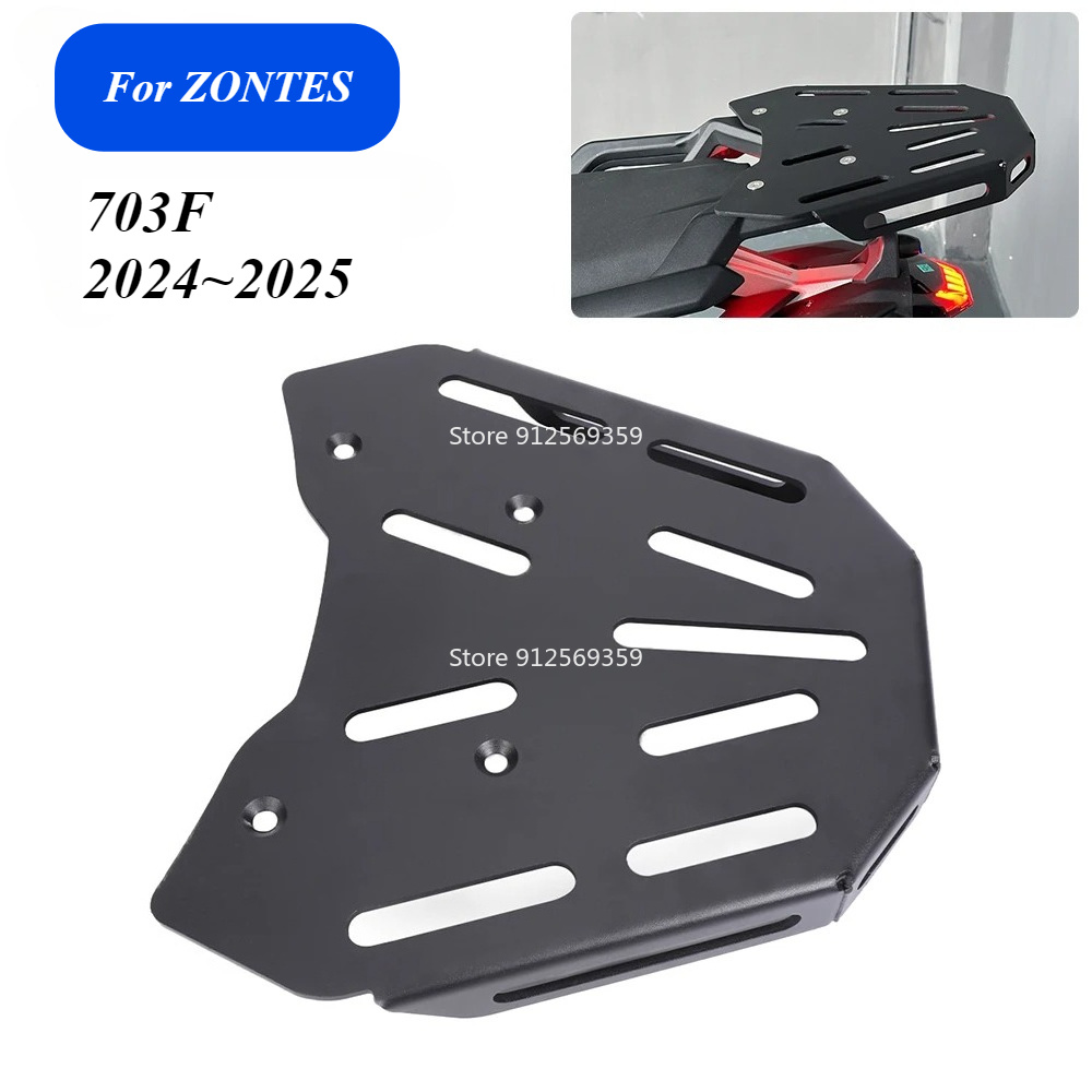 ZONTES 703F 2025年モデル用 バイクレーシング - Tail Bag Rack のレビューと価格