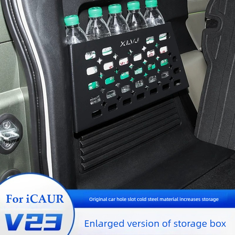 ICAUR V23 2025-2026用拡張収納フレーム ト - Tail Bag Rack のレビューと価格
