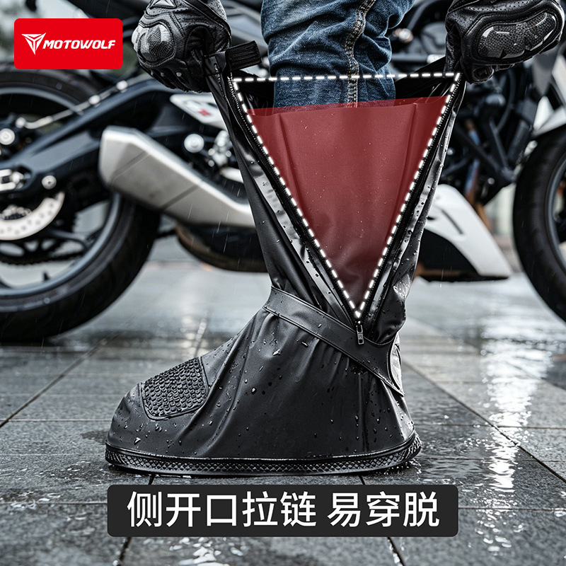 オートバイライディング用ハイチューブアンチドロップヒール反射 - Motorcycle Gear Youtube のレビューと価格