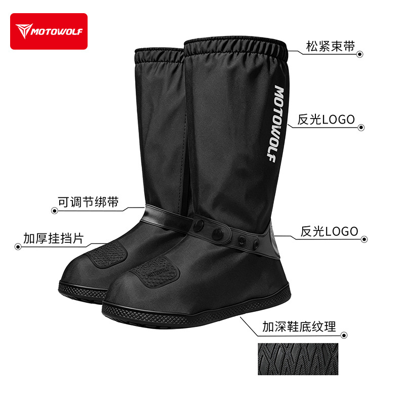 オートバイライディング用ハイチューブアンチドロップヒール反射 - Motorcycle Gear Youtube のレビューと価格