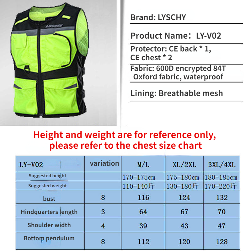 LYSCHY オートバイ反射ベスト冬用反射バイクジャケット男 - Motorcycle Gear Vest のレビューと価格